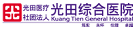 logo(连结-将会另开窗口)