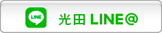 linebn