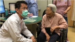 Dr. Wu & Ms. Cai