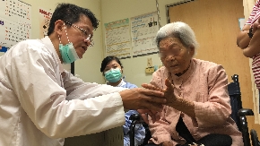 Dr. Wu and Ms. Tsai